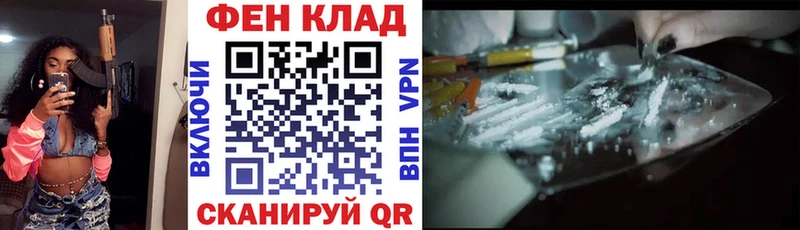 mega tor  Кунгур  АМФ 98%  купить наркоту 