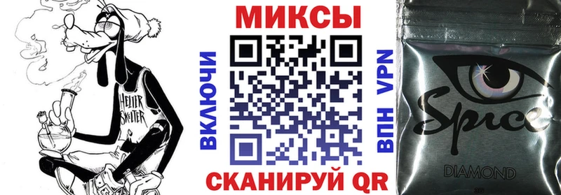купить наркотик Кунгур БУТИРАТ GHB