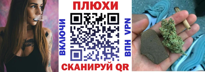 продажа наркотиков  Кунгур  ГАШИШ убойный 