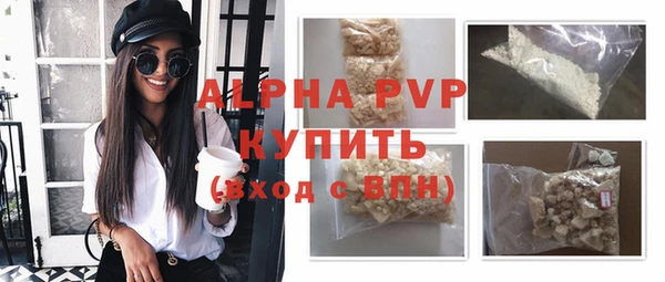 кокаин колумбия Пестово