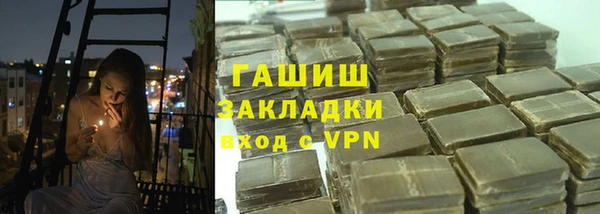 кокаин колумбия Пестово