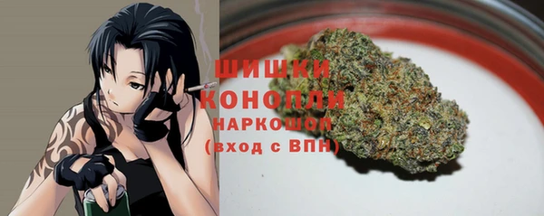 кокаин колумбия Пестово
