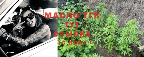 спайс Переславль-Залесский