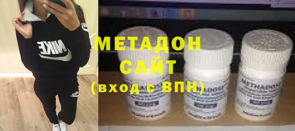 кокаин колумбия Пестово