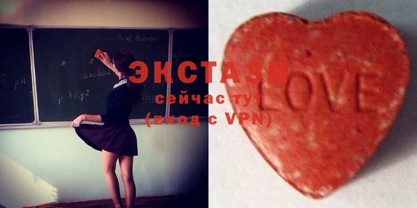 кокаин колумбия Пестово