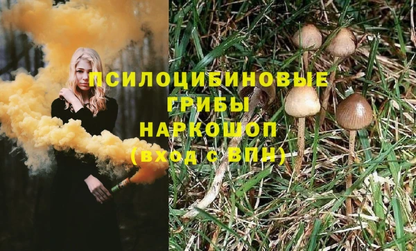 кокаин колумбия Пестово