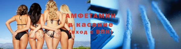 каннабис Костерёво
