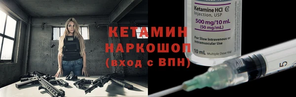 амфетамин Пересвет
