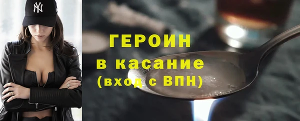 амфетамин Пересвет
