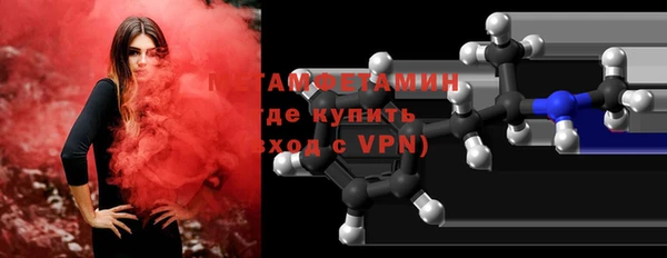 кокаин колумбия Пестово