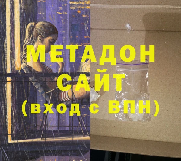 амфетамин Пересвет