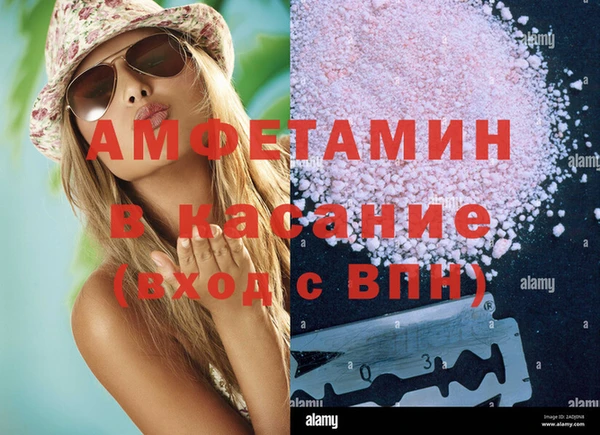 кокаин колумбия Пестово