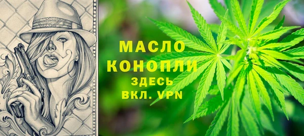 apvp Ивангород
