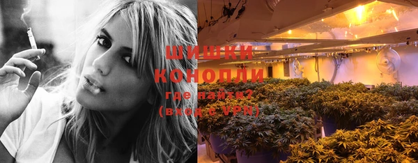 кокаин колумбия Пестово