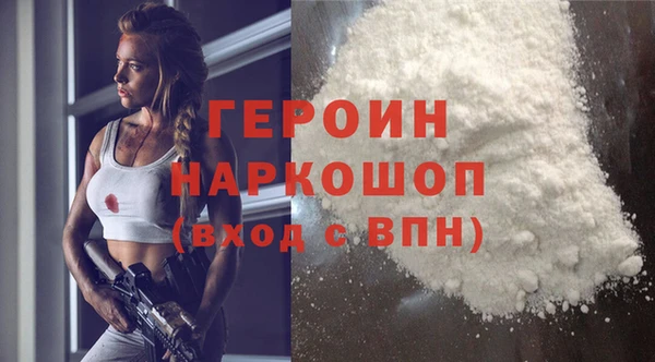 гидропоника Коряжма