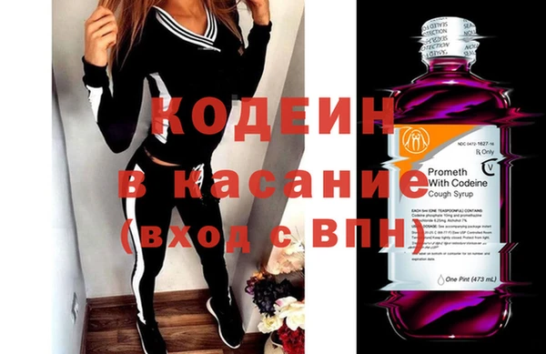 амфетамин Пересвет