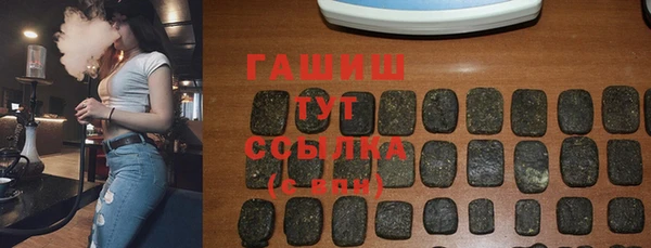 кокаин колумбия Пестово