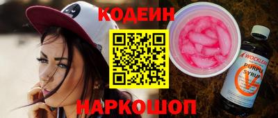 не бодяженный Гай