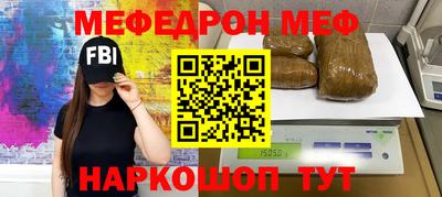 ешки Бузулук