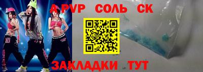 не бодяженный Гай