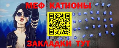 ПСИЛОЦИБИНОВЫЕ ГРИБЫ Гатчина