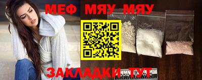 ешки Бузулук