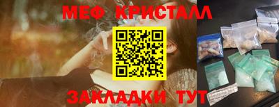 дживик Будённовск