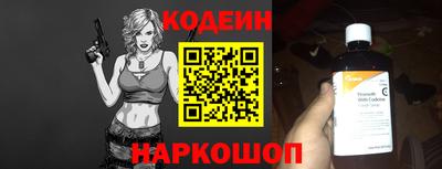 не бодяженный Гай