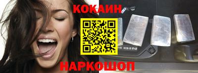 ПСИЛОЦИБИНОВЫЕ ГРИБЫ Гатчина