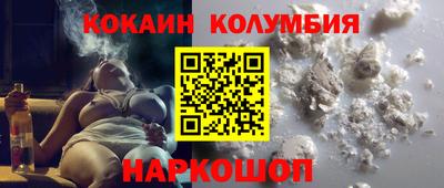 дживик Будённовск