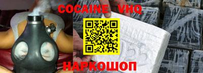 не бодяженный Гай