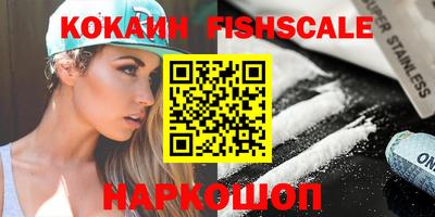 ПСИЛОЦИБИНОВЫЕ ГРИБЫ Гатчина