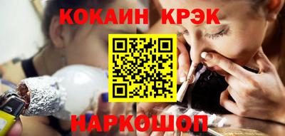 ешки Бузулук