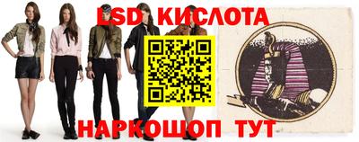 ПСИЛОЦИБИНОВЫЕ ГРИБЫ Гатчина