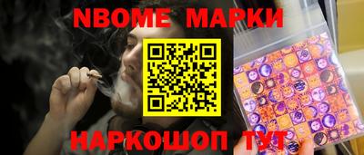 ешки Бузулук