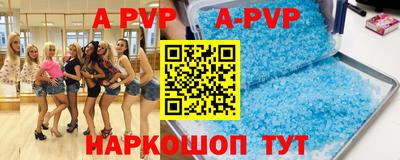 ПСИЛОЦИБИНОВЫЕ ГРИБЫ Гатчина