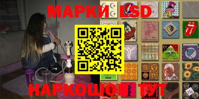 дживик Будённовск