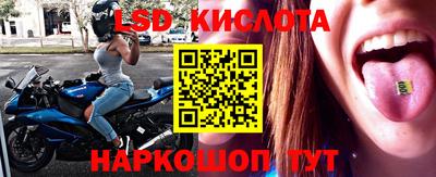 скорость mdpv Бугуруслан