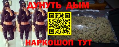 дживик Будённовск