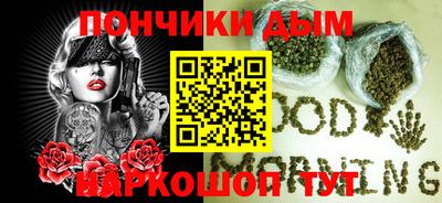 ешки Бузулук