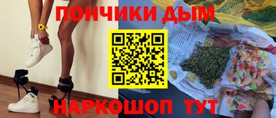 ПСИЛОЦИБИНОВЫЕ ГРИБЫ Гатчина