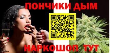 не бодяженный Гай