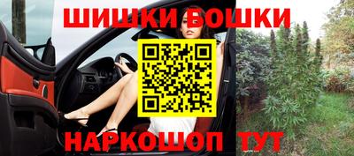 скорость mdpv Бугуруслан