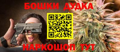 скорость mdpv Бугуруслан