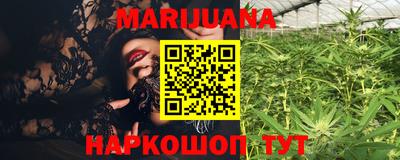 скорость mdpv Бугуруслан