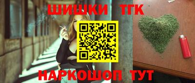 дживик Будённовск