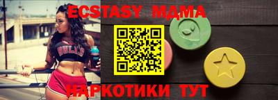 ПСИЛОЦИБИНОВЫЕ ГРИБЫ Гатчина