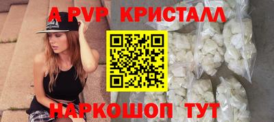 ПСИЛОЦИБИНОВЫЕ ГРИБЫ Гатчина