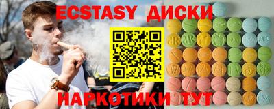 не бодяженный Гай