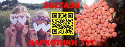не бодяженный Гай